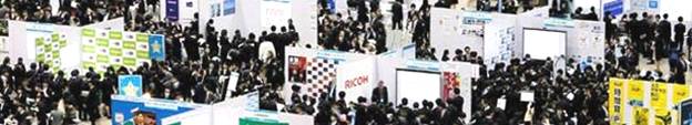 JobFair22.jpg